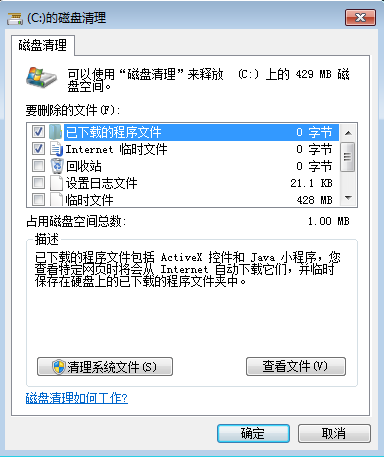 1600168755495812.png image.png