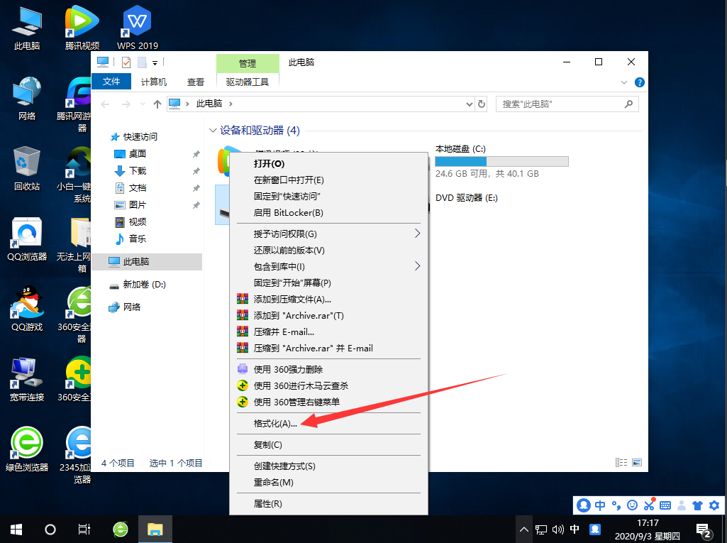 1599124664110466.png image.png