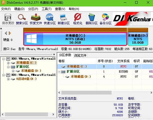 1599449315137860.png image.png