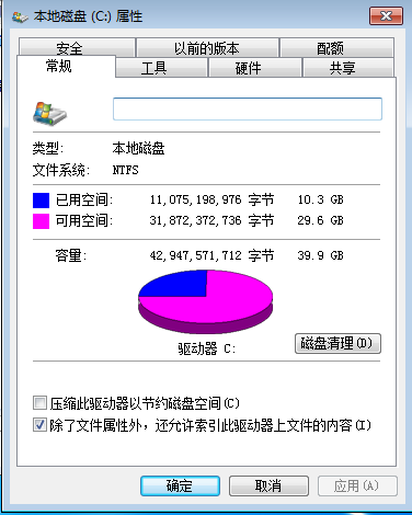 1600168700128320.png image.png