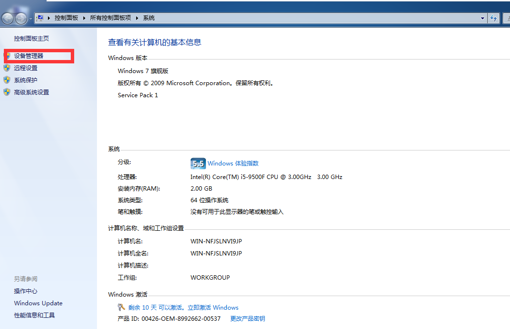 1600045352530581.png image.png