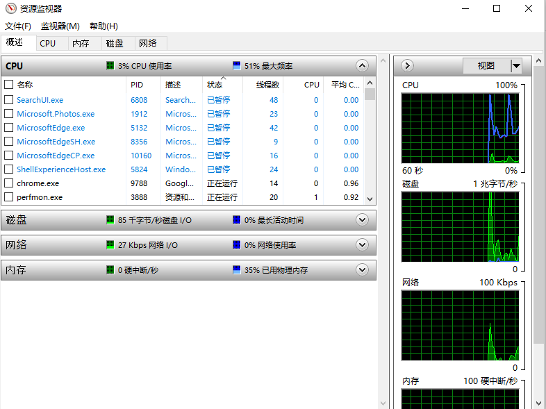 1598854759722976.png image.png