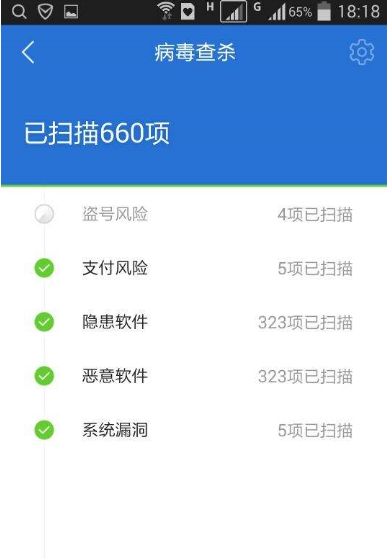 1600501512933230.png image.png