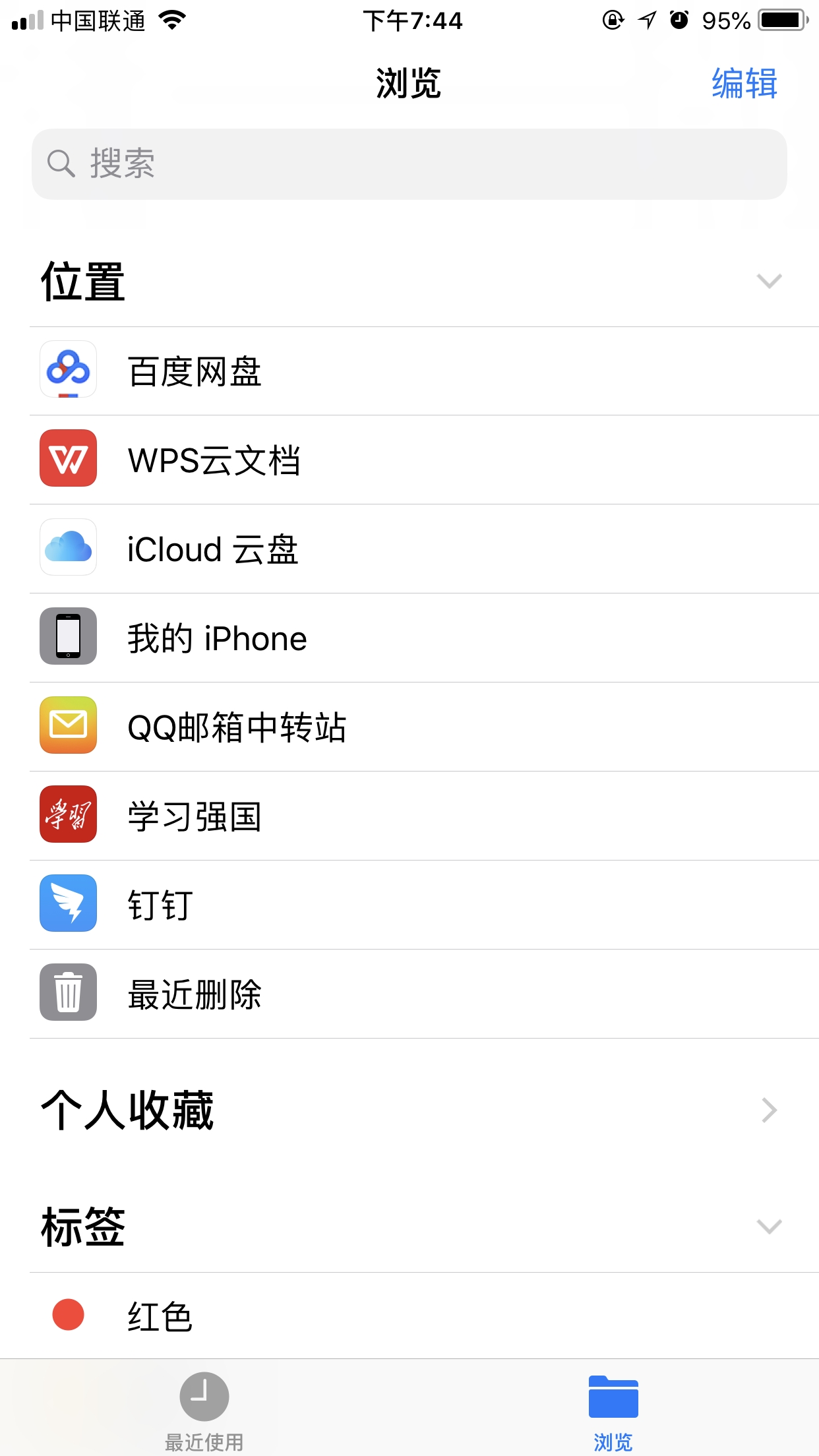 1599480187121414.png IMG_6737.PNG