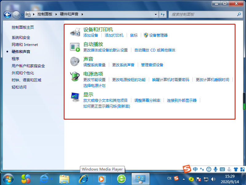 1600068600100470.png image.png