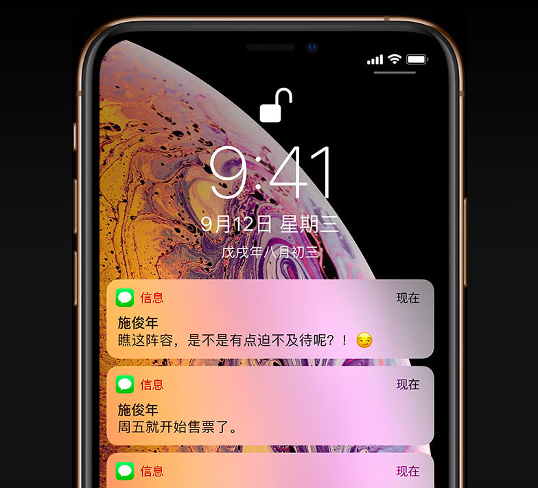 1599206125909691.png image.png