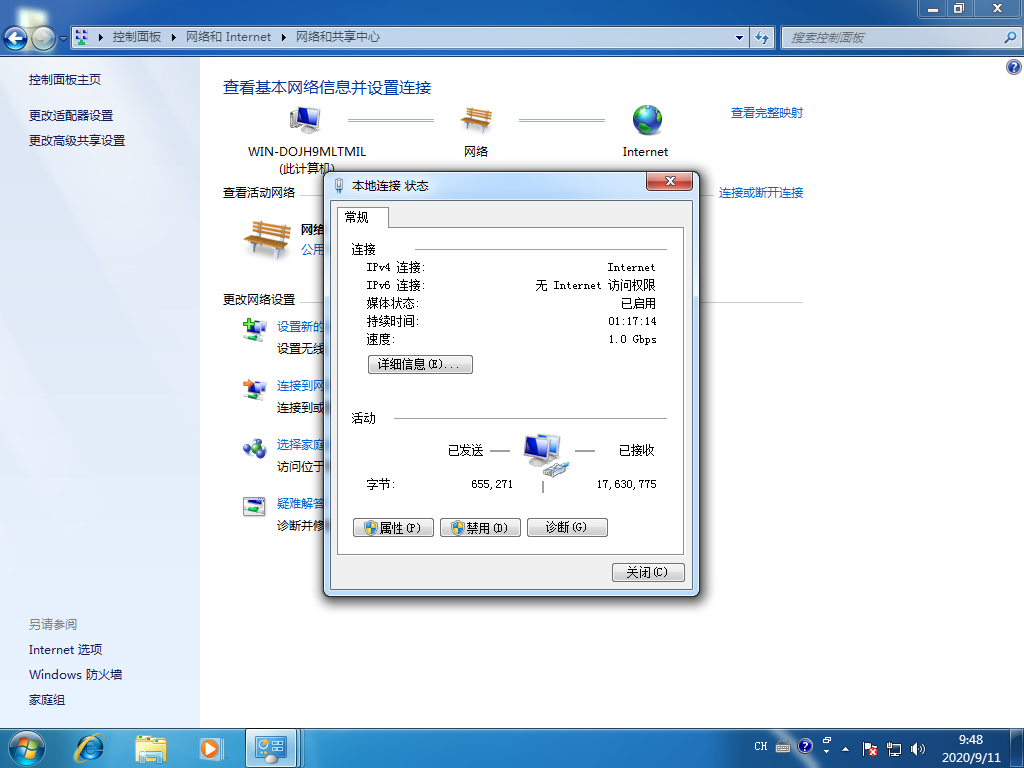 1599788895499642.png image.png