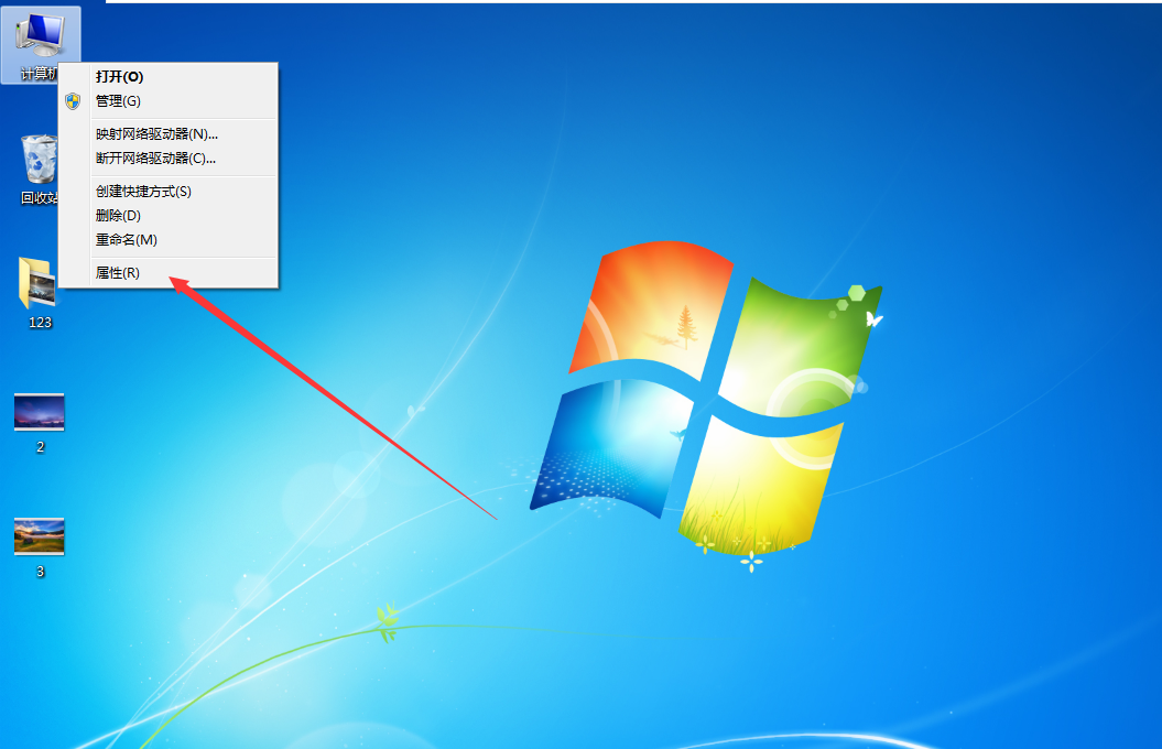 1600045326225185.png image.png