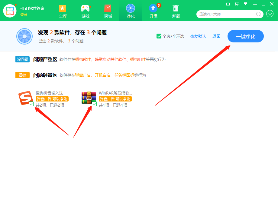 1600236730897040.png image.png