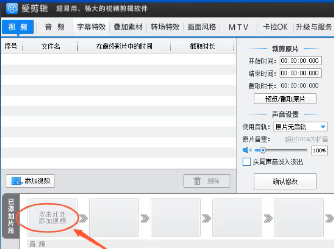 1599472613289948.png image.png