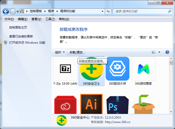 1599533718662474.png image.png