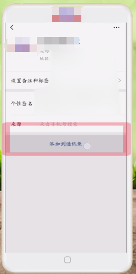 1596770005555712.png image.png