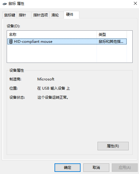 1598843155134904.png image.png