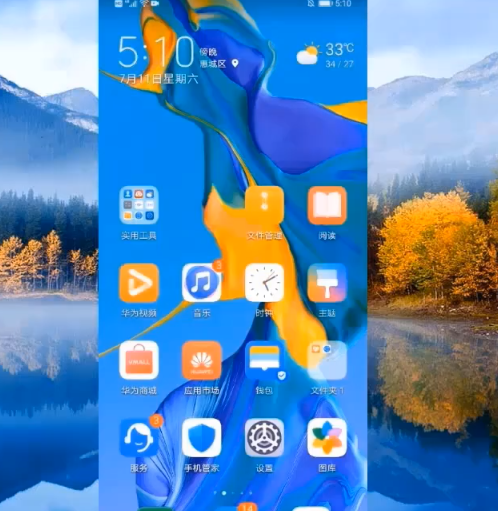 1600427922132288.png image.png