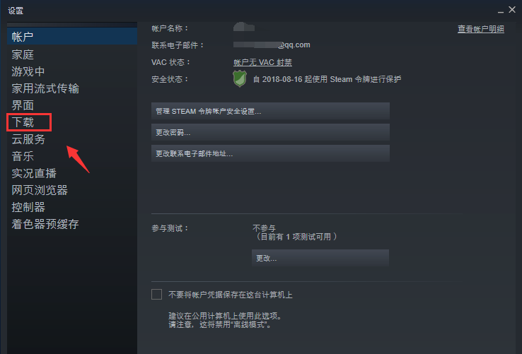 1598962187116616.png image.png