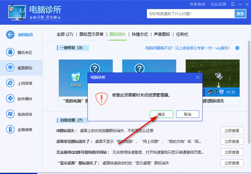 1600261209129779.png image.png