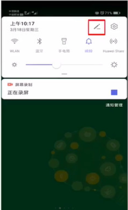 1599271376663248.png image.png