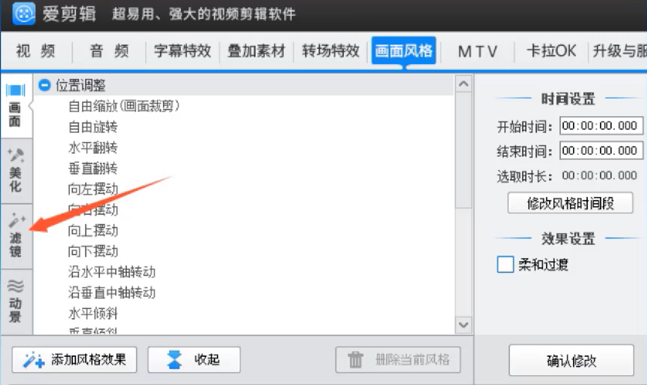 1599472555613202.png image.png