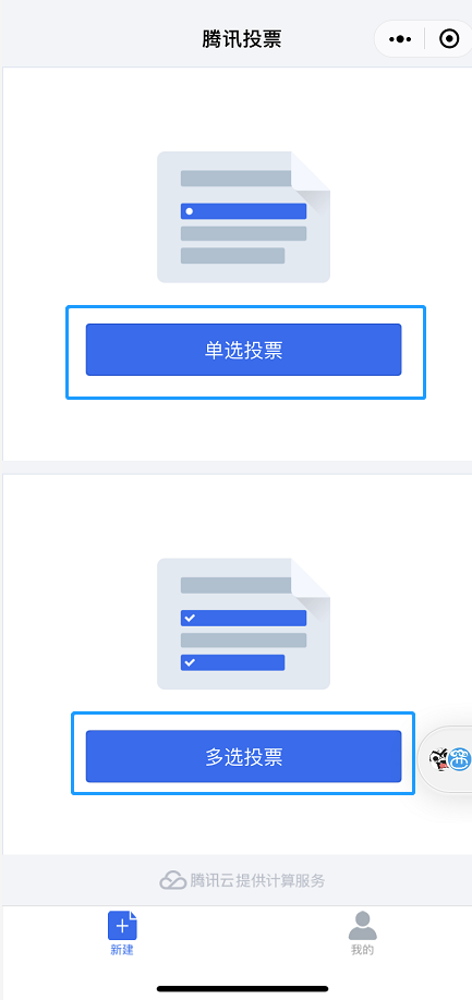 1599551507266237.png image.png