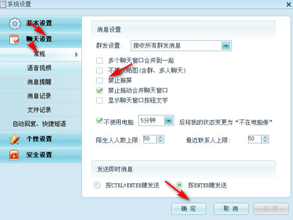 1600683835271530.png image.png