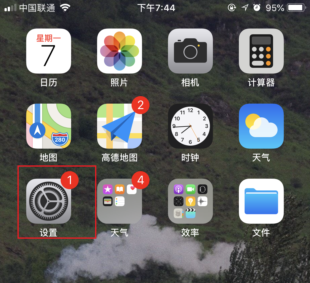 1599480163582693.png IMG_6738.PNG