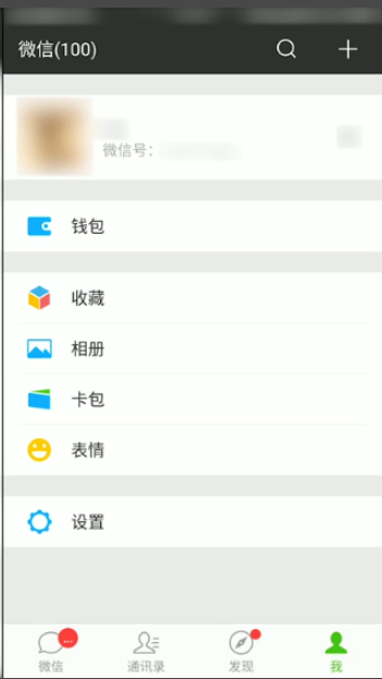 1596789102912661.png image.png