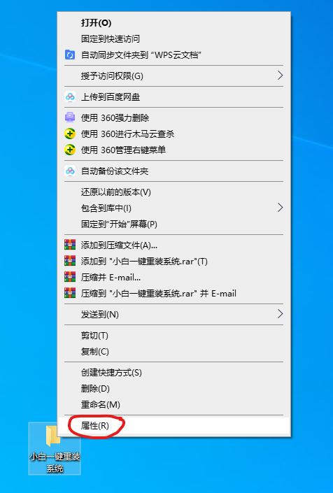 1598665862354022.png 批注 2020-08-29 094918.png