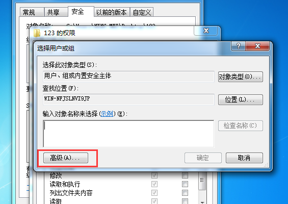 1599286934277684.png image.png