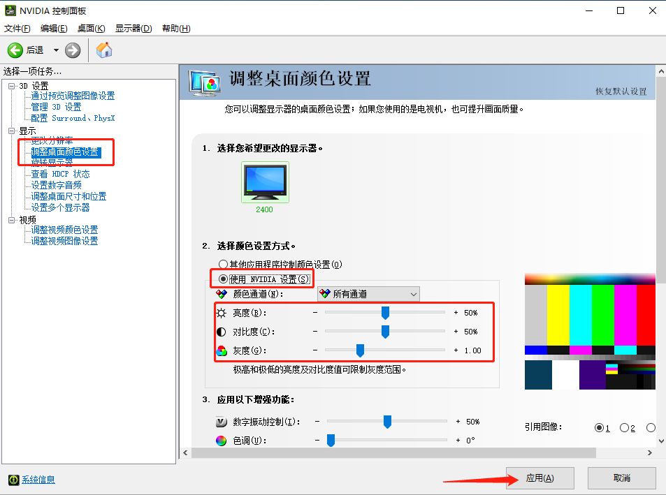 1599122030752238.png image.png