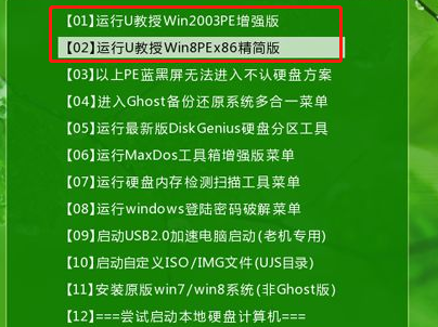 1599029540892823.png image.png