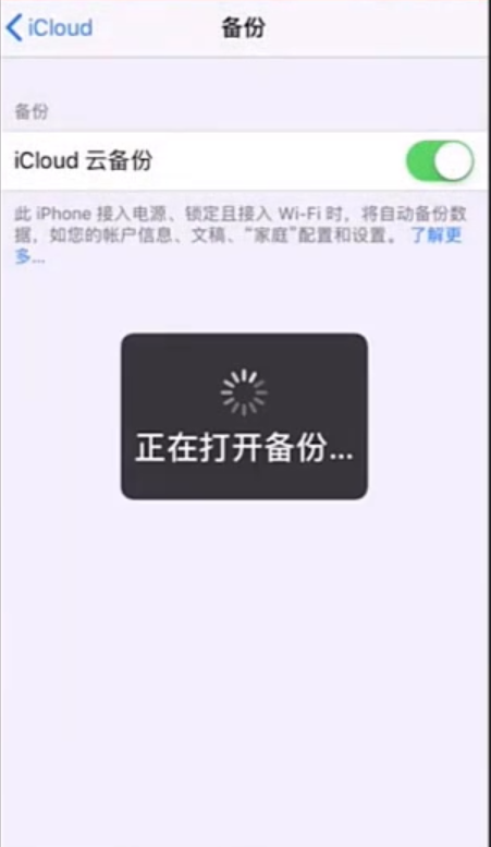 1596013837113470.png image.png
