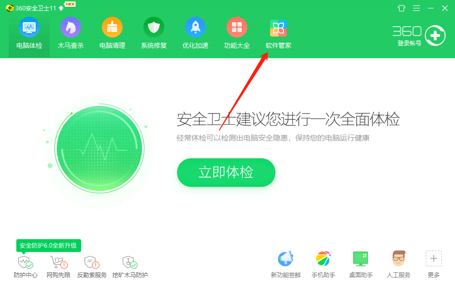 1600236493537509.png image.png