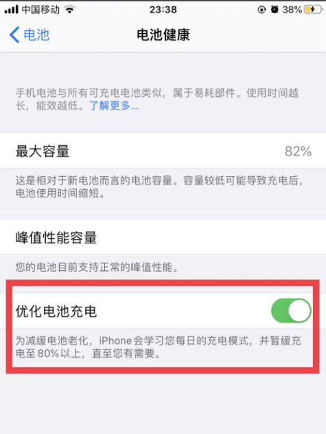 1599790719627618.png image.png