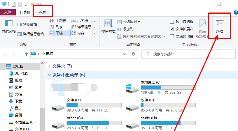 1599449202668627.png image.png