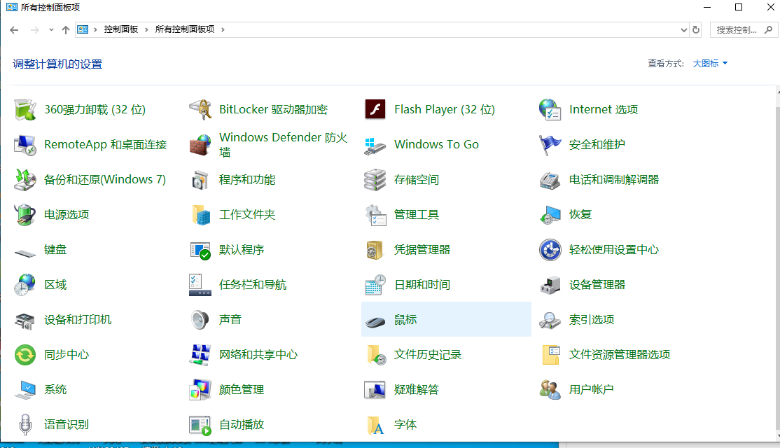1598843129311205.png image.png