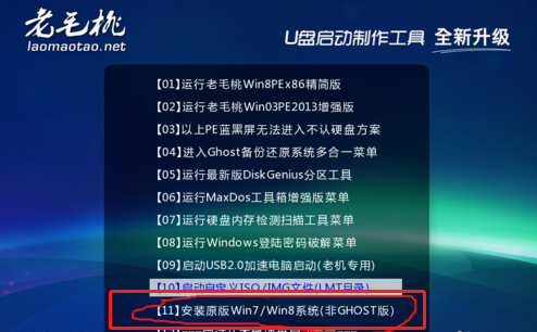 1599011164104106.png image.png
