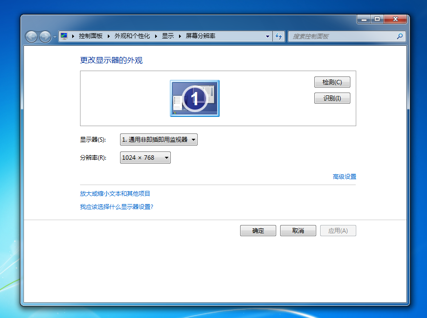 1599278518756240.png image.png