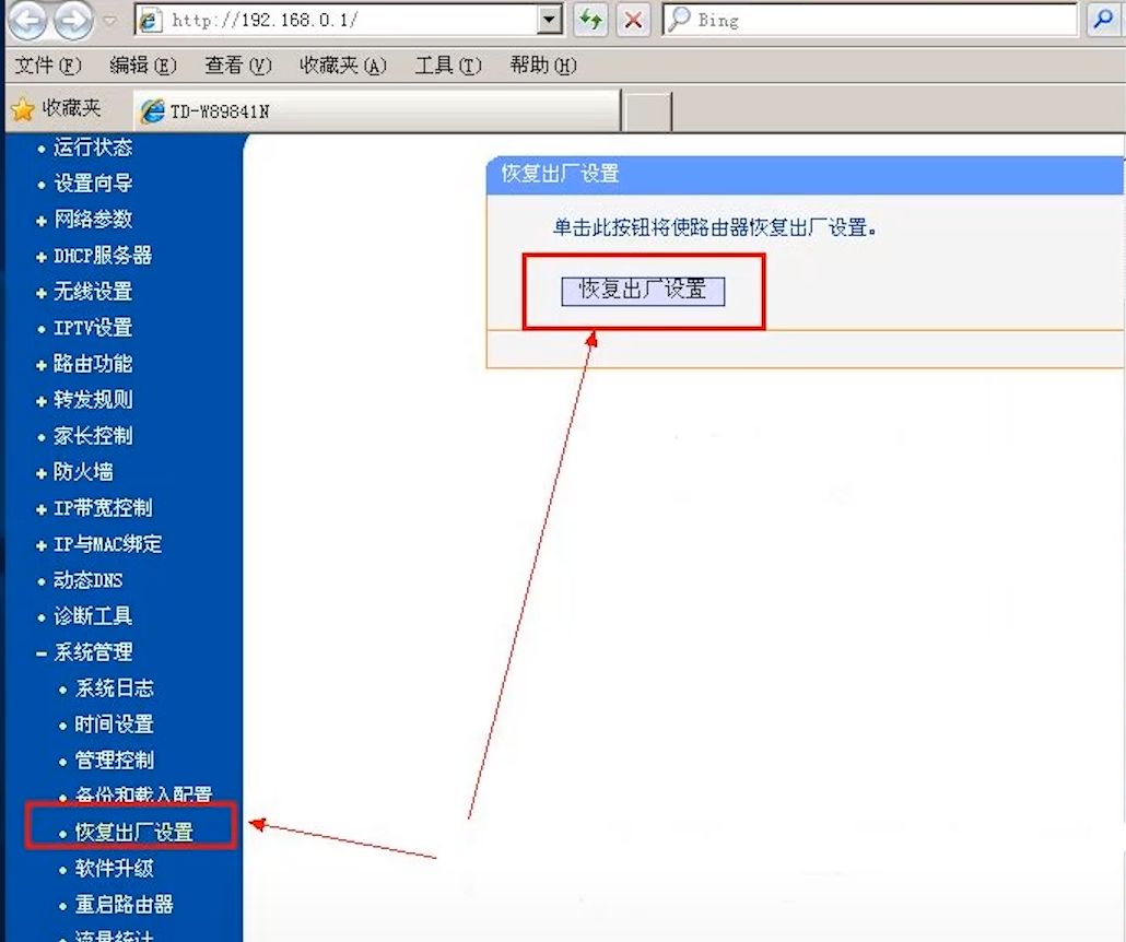 1597737657116956.png image.png