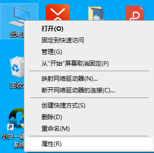 1598843031122162.png QQ截图20200829174629.png