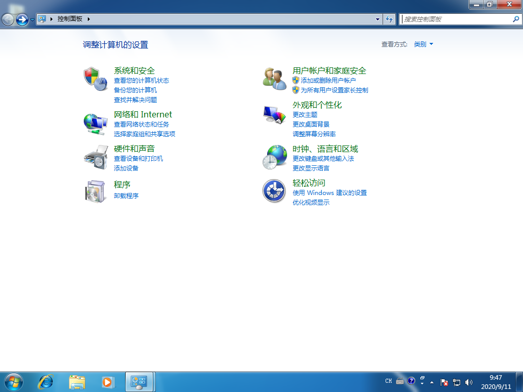 1599788855399033.png image.png