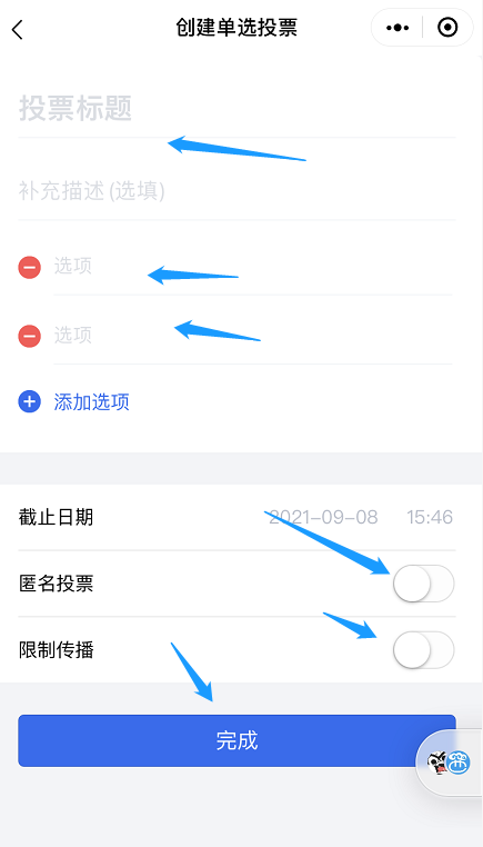 1599551530112855.png image.png