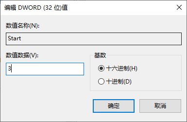 1599564422938264.png image.png