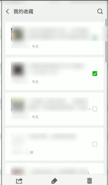 1596789386656664.png image.png