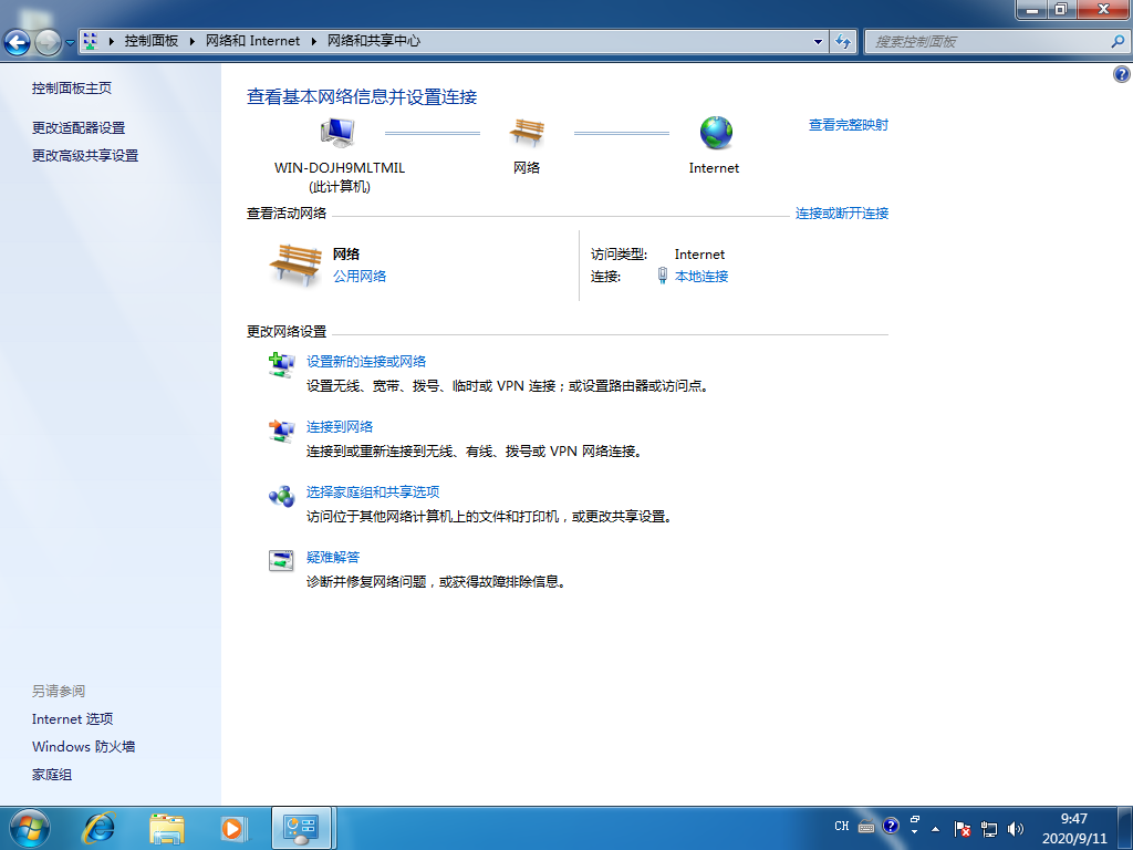 1599788873550892.png image.png