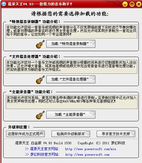 1599290101140632.png 1.3.png