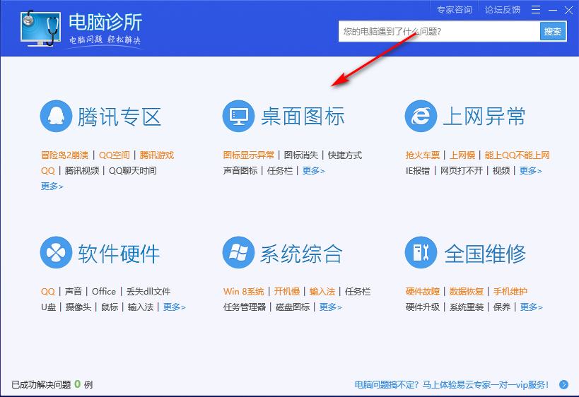 1600261113427133.png image.png