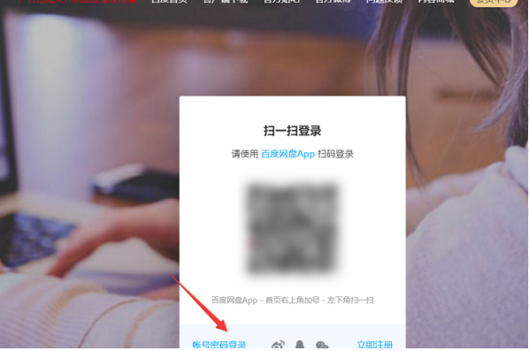 1601460075106383.png image.png