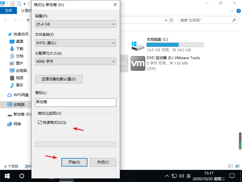 1603178240644486.png image.png