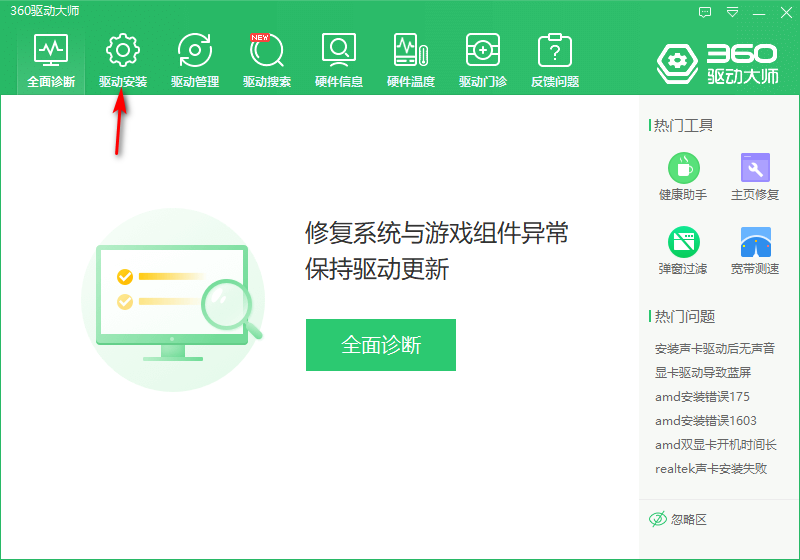 1601378833192954.png image.png
