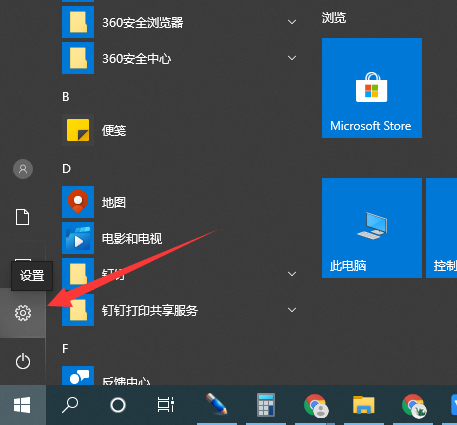 1603442836103693.png image.png